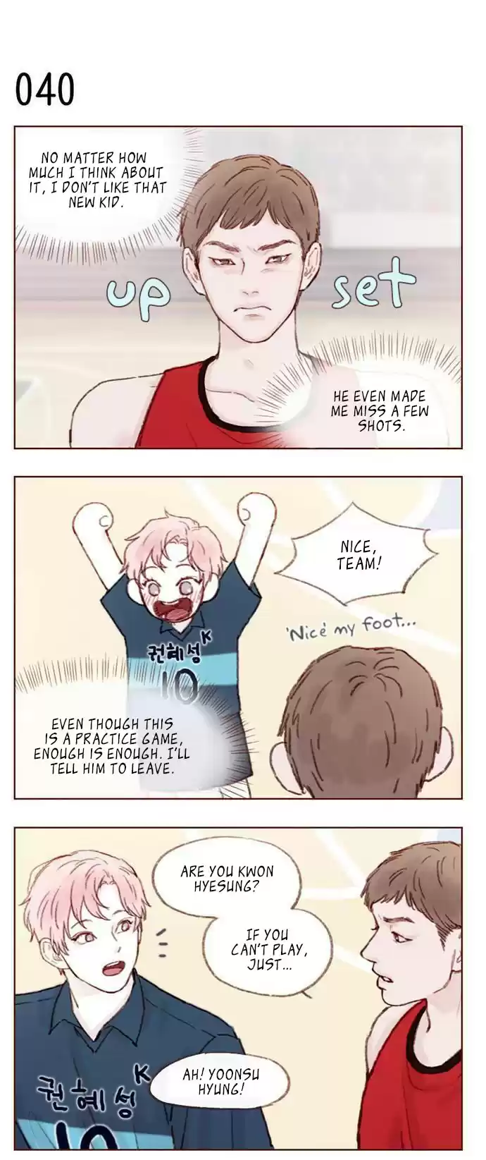 Hongshi Loves Me! Ch. 5 I Think It's What You're Searching For