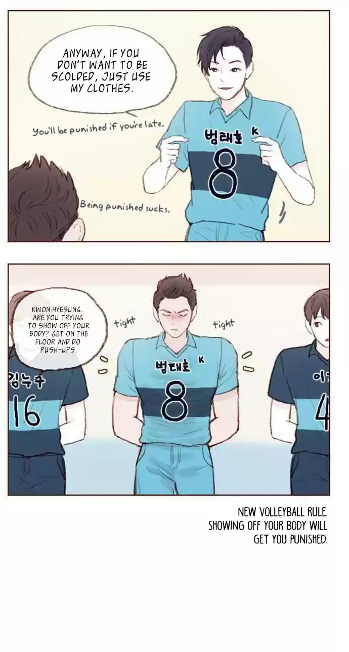 Hongshi Loves Me! Ch. 5 I Think It's What You're Searching For