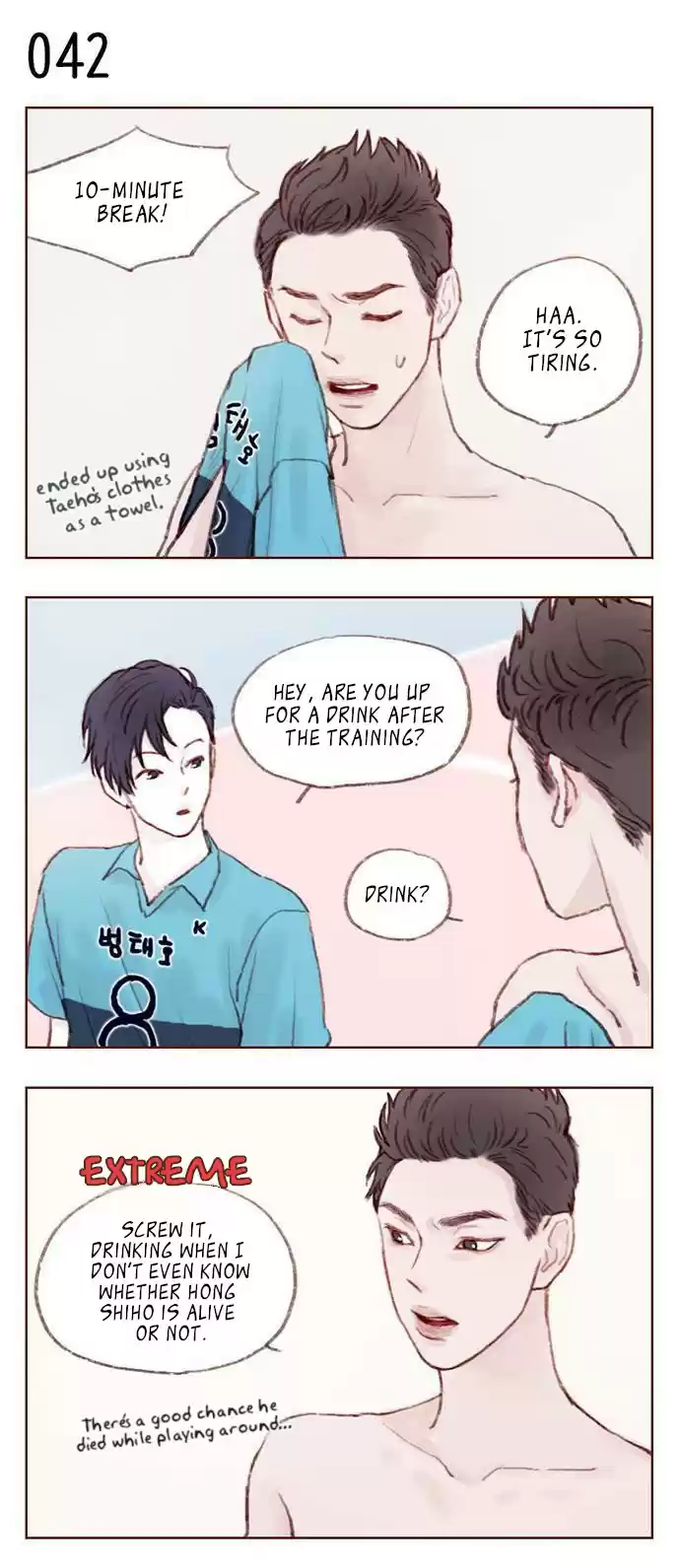 Hongshi Loves Me! Ch. 5 I Think It's What You're Searching For