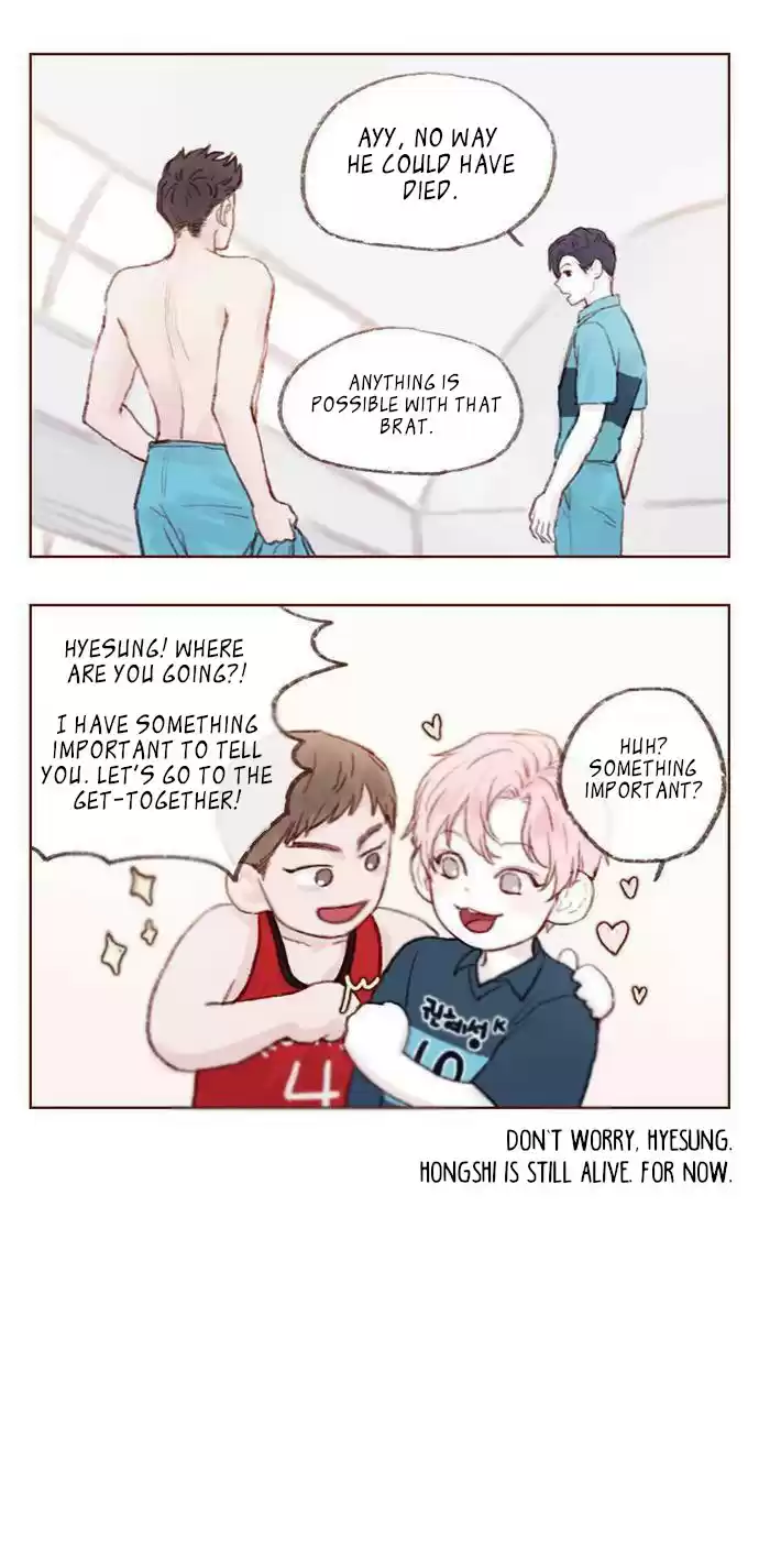 Hongshi Loves Me! Ch. 5 I Think It's What You're Searching For