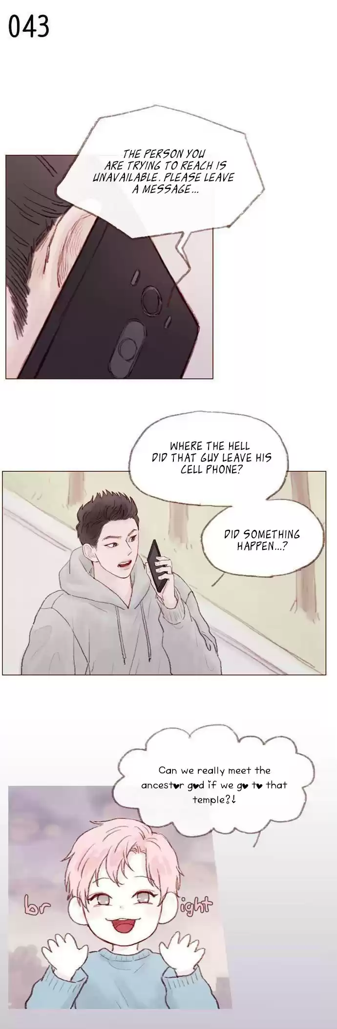 Hongshi Loves Me! Ch. 5 I Think It's What You're Searching For