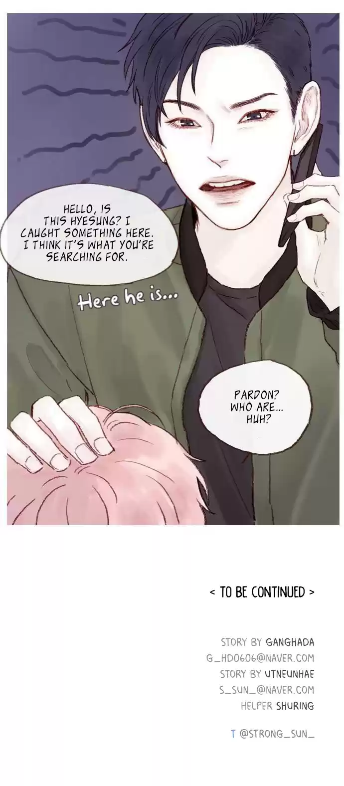 Hongshi Loves Me! Ch. 5 I Think It's What You're Searching For