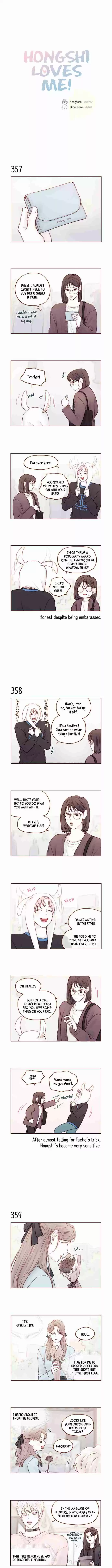 Hongshi Loves Me! Ch. 51 I Really Like You.