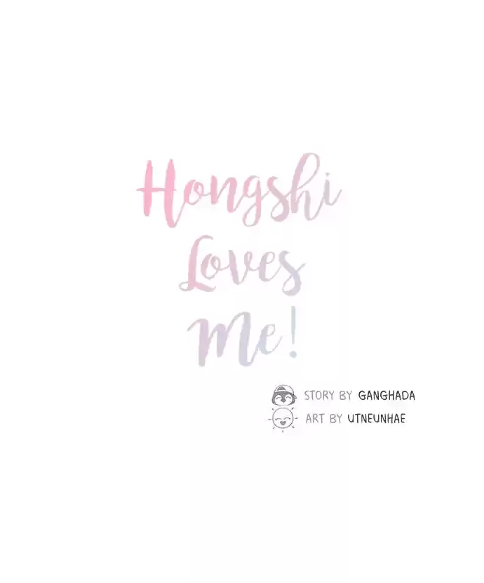 Hongshi Loves Me! Ch. 6 I Should Have Asked For His Name