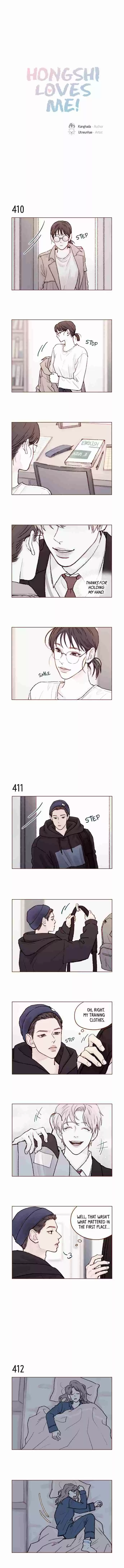 Hongshi Loves Me! Ch. 62 You've Worked Really Hard.