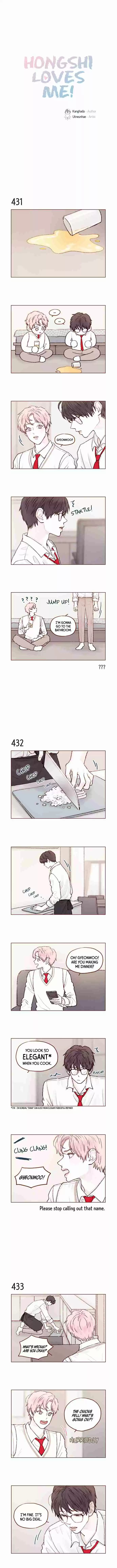 Hongshi Loves Me! Ch. 65 It's Especially Obvious Since You Can Clearly See!