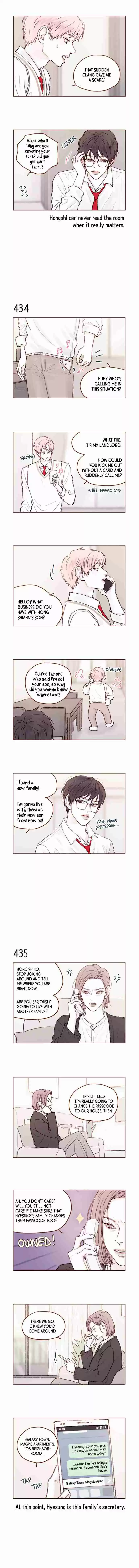 Hongshi Loves Me! Ch. 65 It's Especially Obvious Since You Can Clearly See!