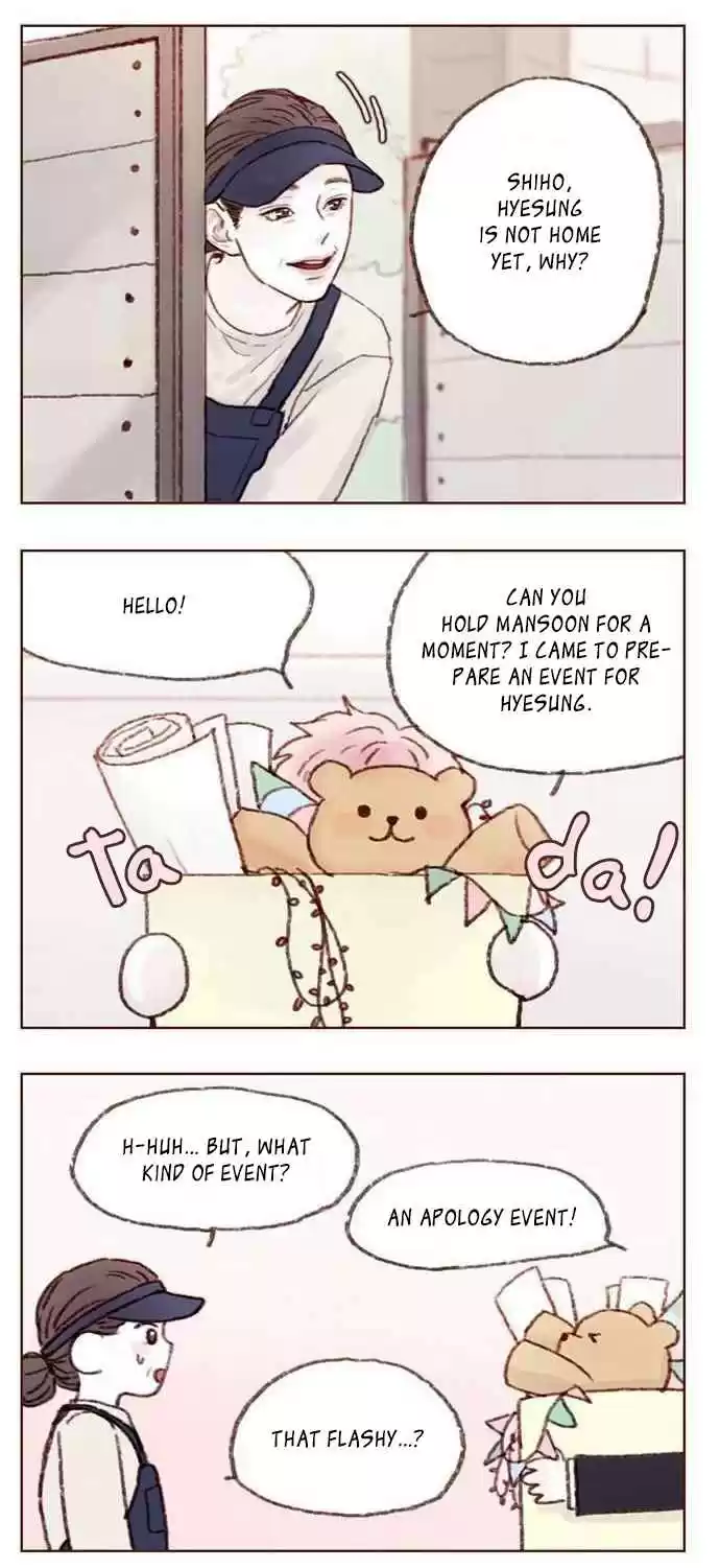 Hongshi Loves Me! Ch. 7 I Prepared This For You!