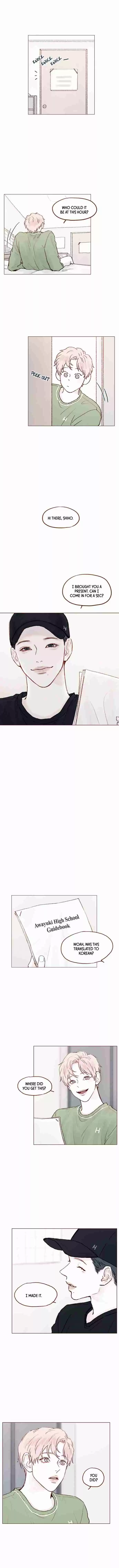 Hongshi Loves Me! Ch. 72 Shiho Would Be Really Sad.