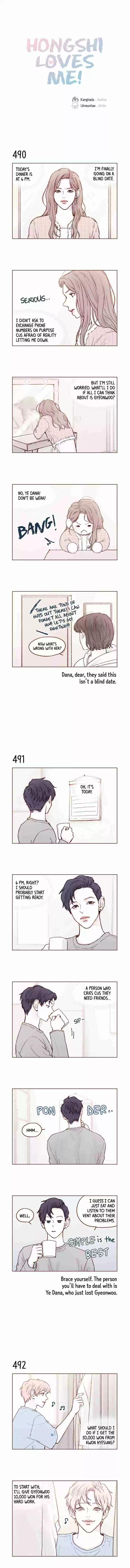 Hongshi Loves Me! Ch. 76 It's My First Time Getting Set Up With Someone, So I'm A Little Nervous!