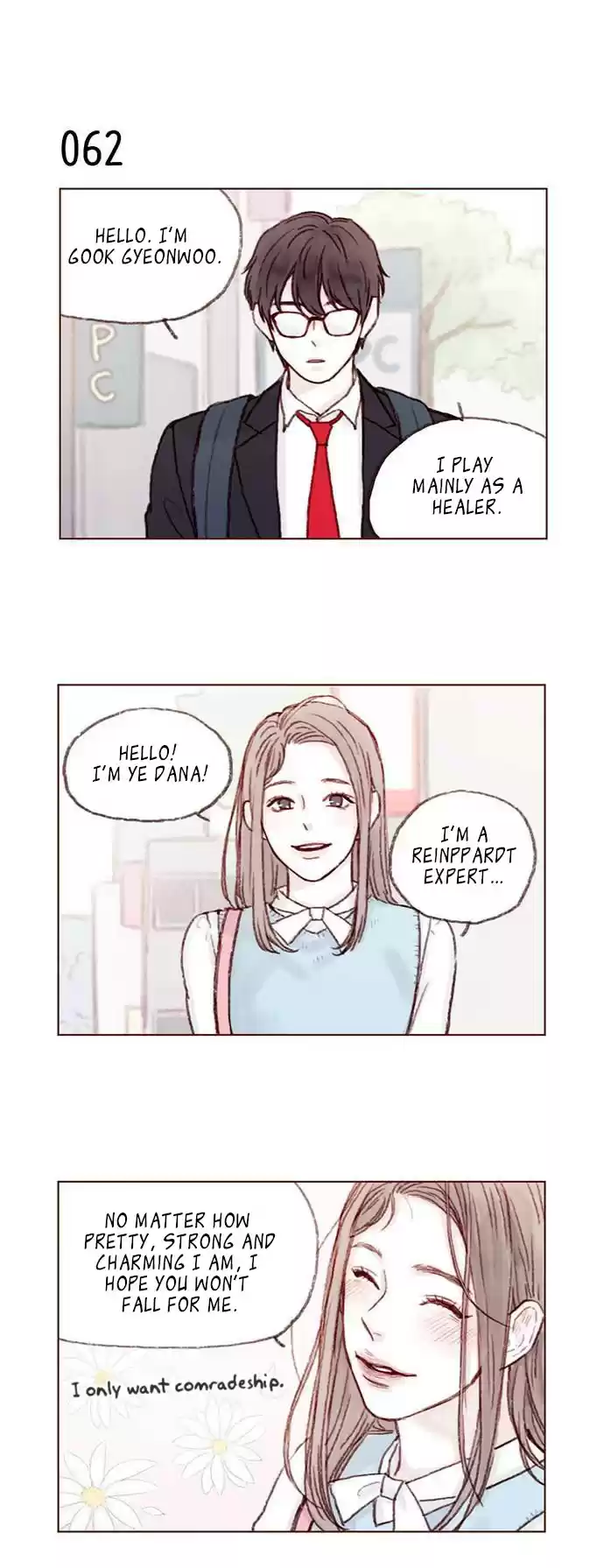 Hongshi Loves Me! Ch. 8 I'll Protect My Tanker