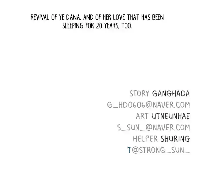 Hongshi Loves Me! Ch. 8 I'll Protect My Tanker