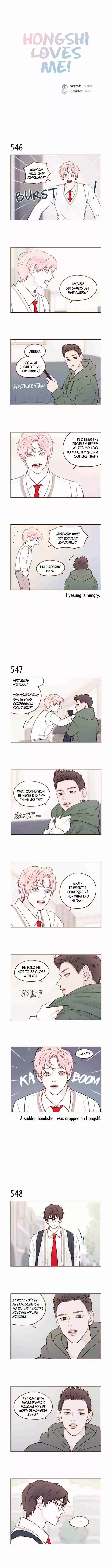 Hongshi Loves Me! Ch. 84 I Hope It Works Out For You and the Person You Like Too.