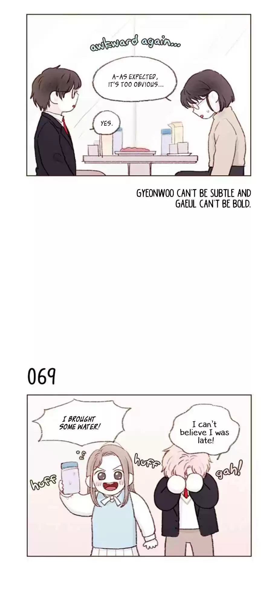 Hongshi Loves Me! Ch. 9 It just looks like she’s interested in me, though.