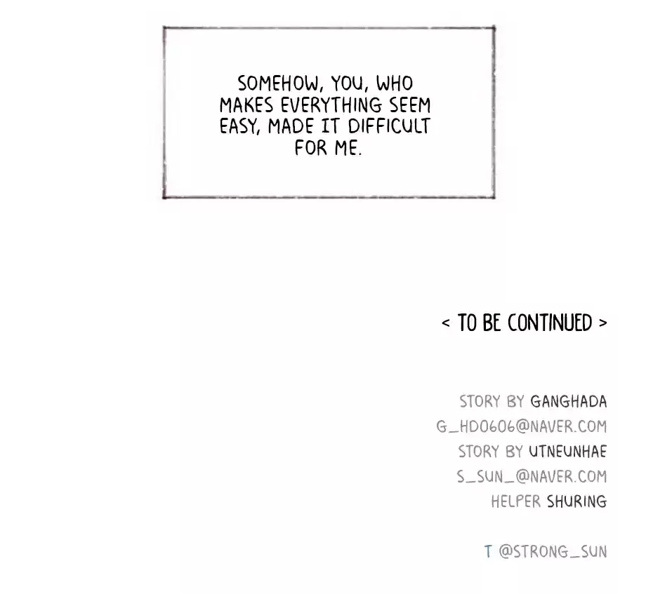 Hongshi Loves Me! Ch. 9 It just looks like she’s interested in me, though.