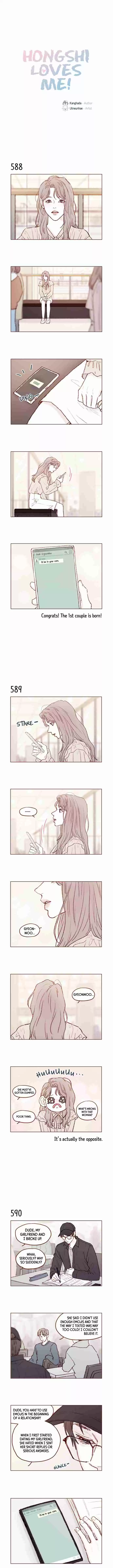 Hongshi Loves Me! Ch. 90 I Want To Get Closer With You.