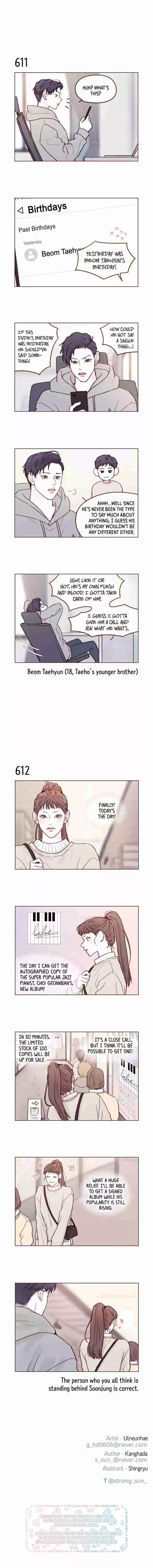 Hongshi Loves Me! Ch. 96 So Don't Be Obvious About How You Feel.