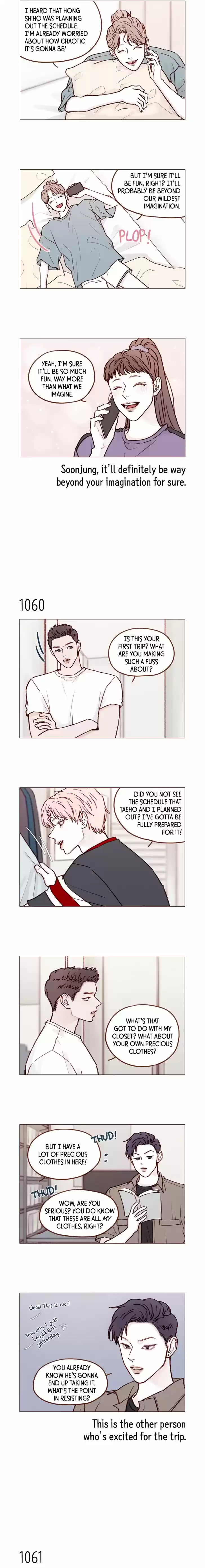 Hongshi Loves Me! Ch.170