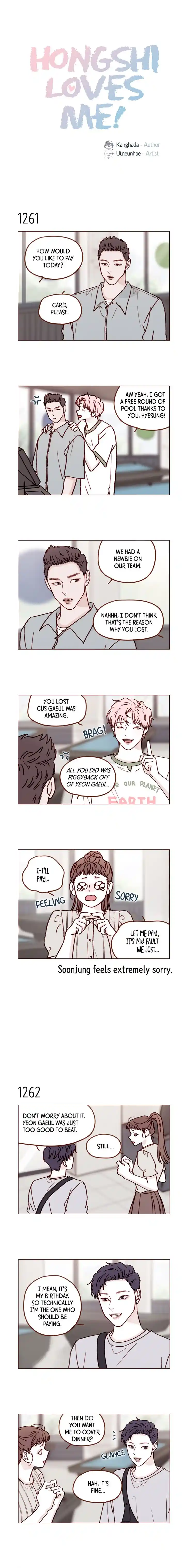 Hongshi Loves Me! Ch.199