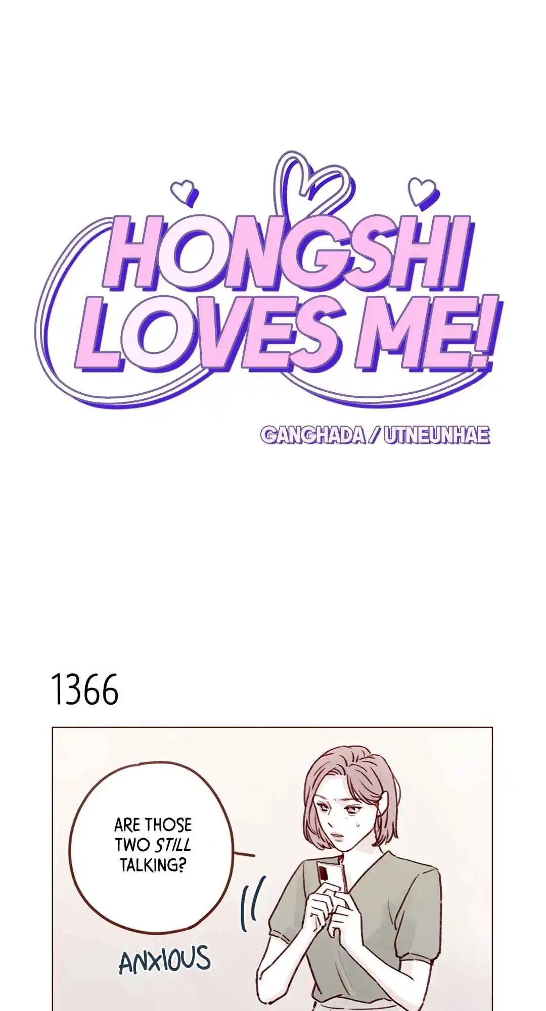 Hongshi Loves Me! Ch.214