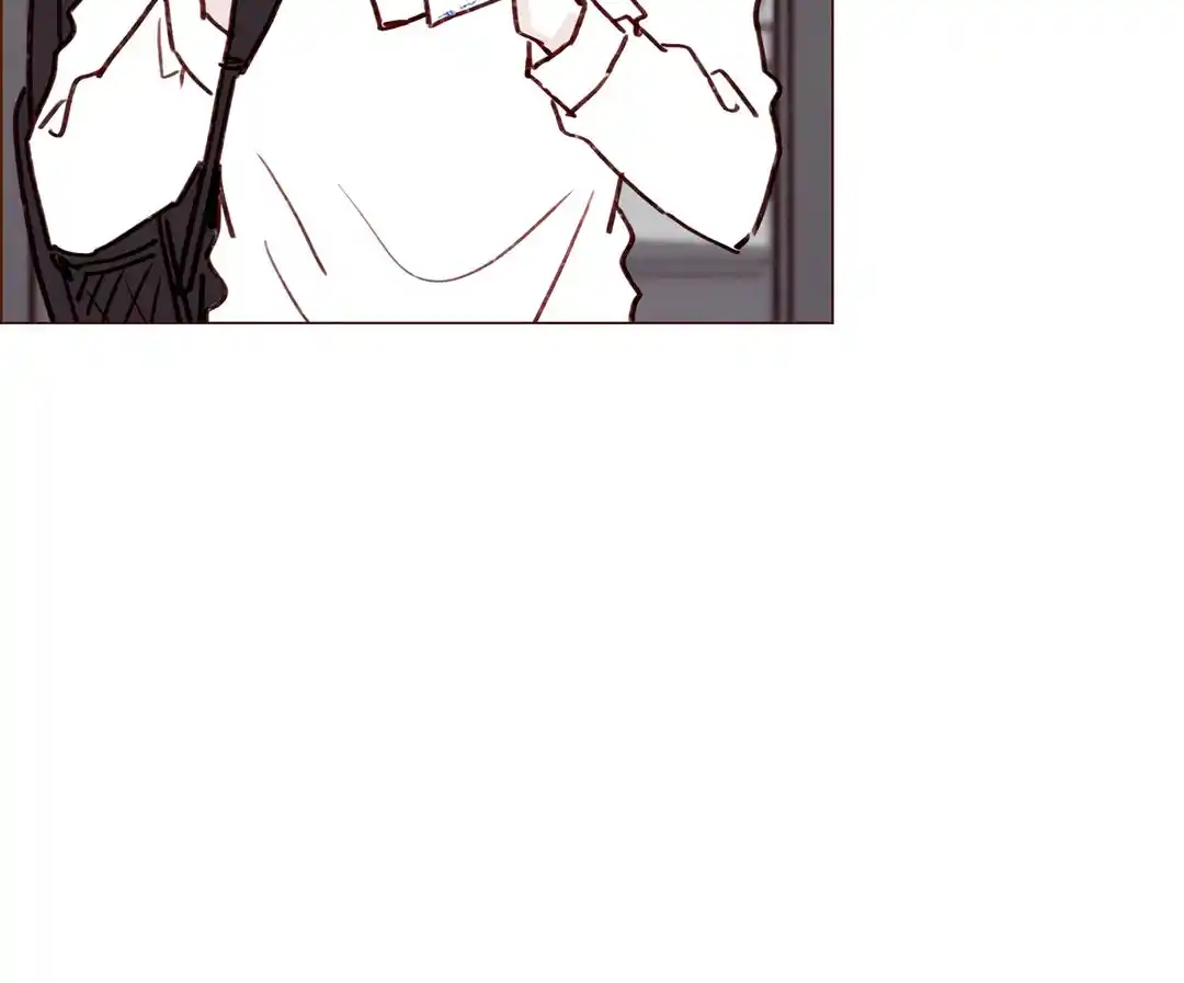 Hongshi Loves Me! Ch.214