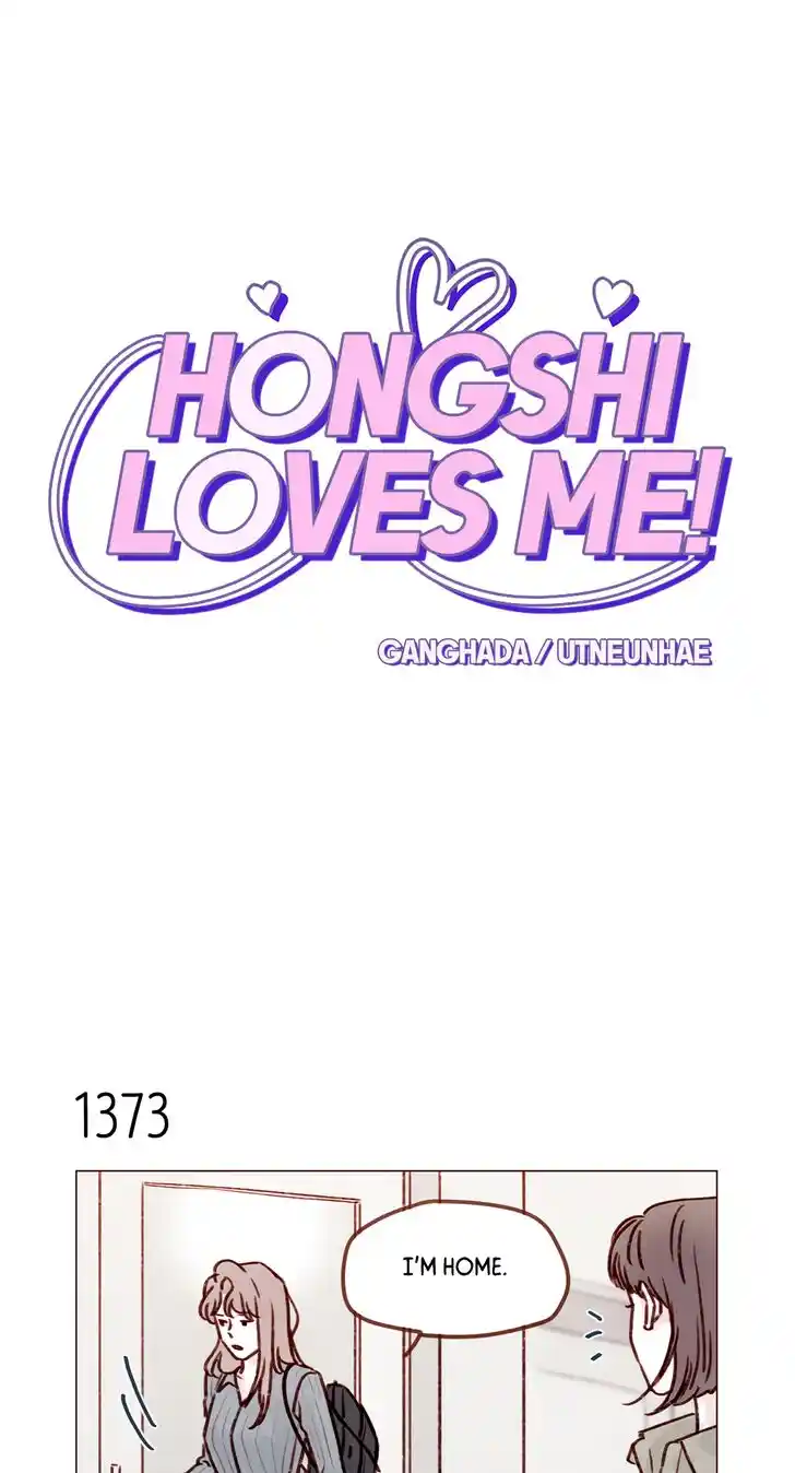 Hongshi Loves Me! Ch.215
