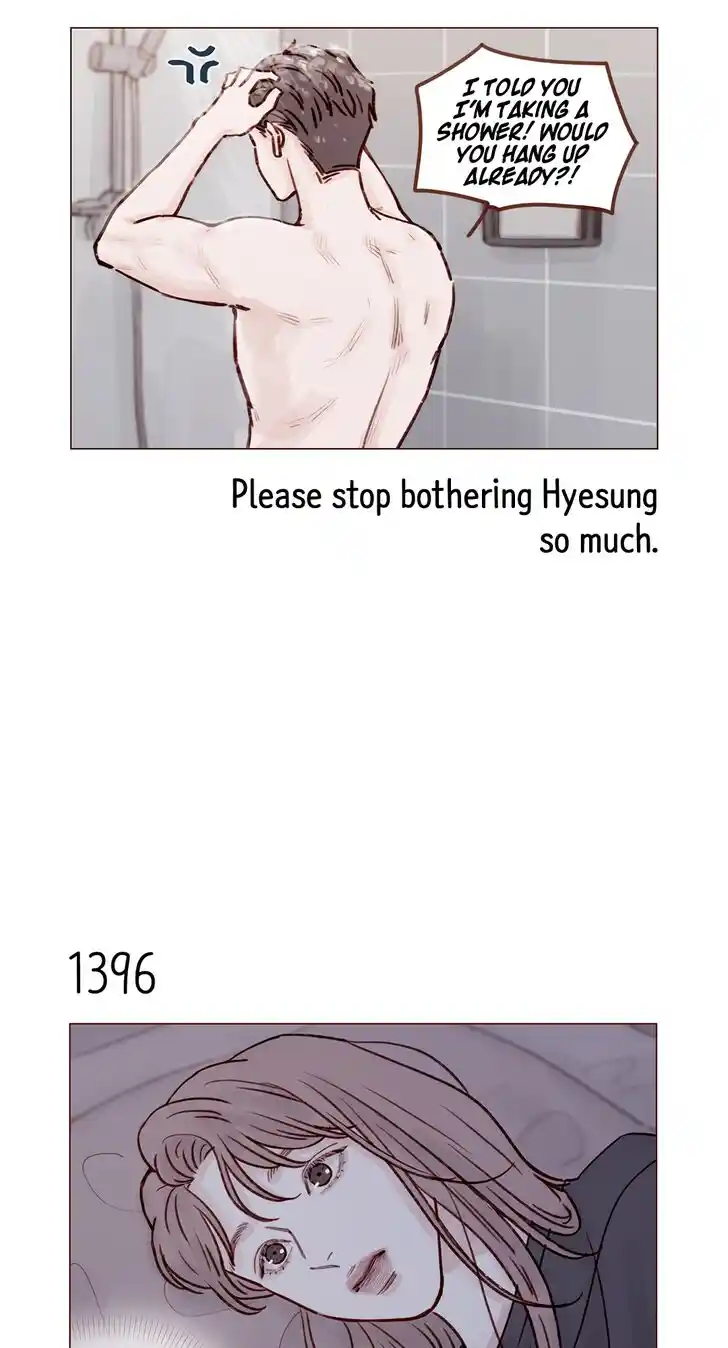 Hongshi Loves Me! Ch.218