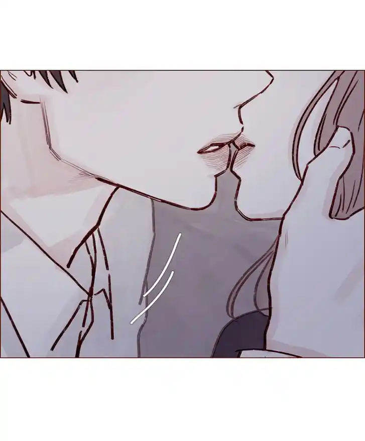 Hongshi Loves Me! Ch.218