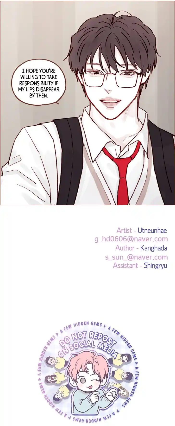 Hongshi Loves Me! Ch.218