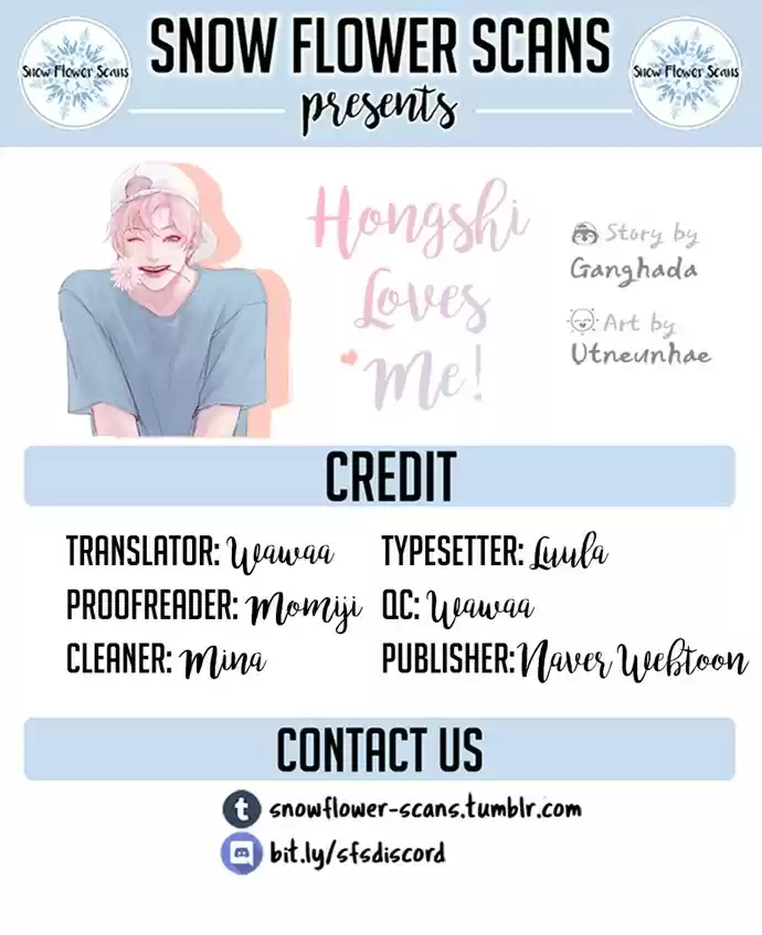Hongshi Loves Me! ch.22