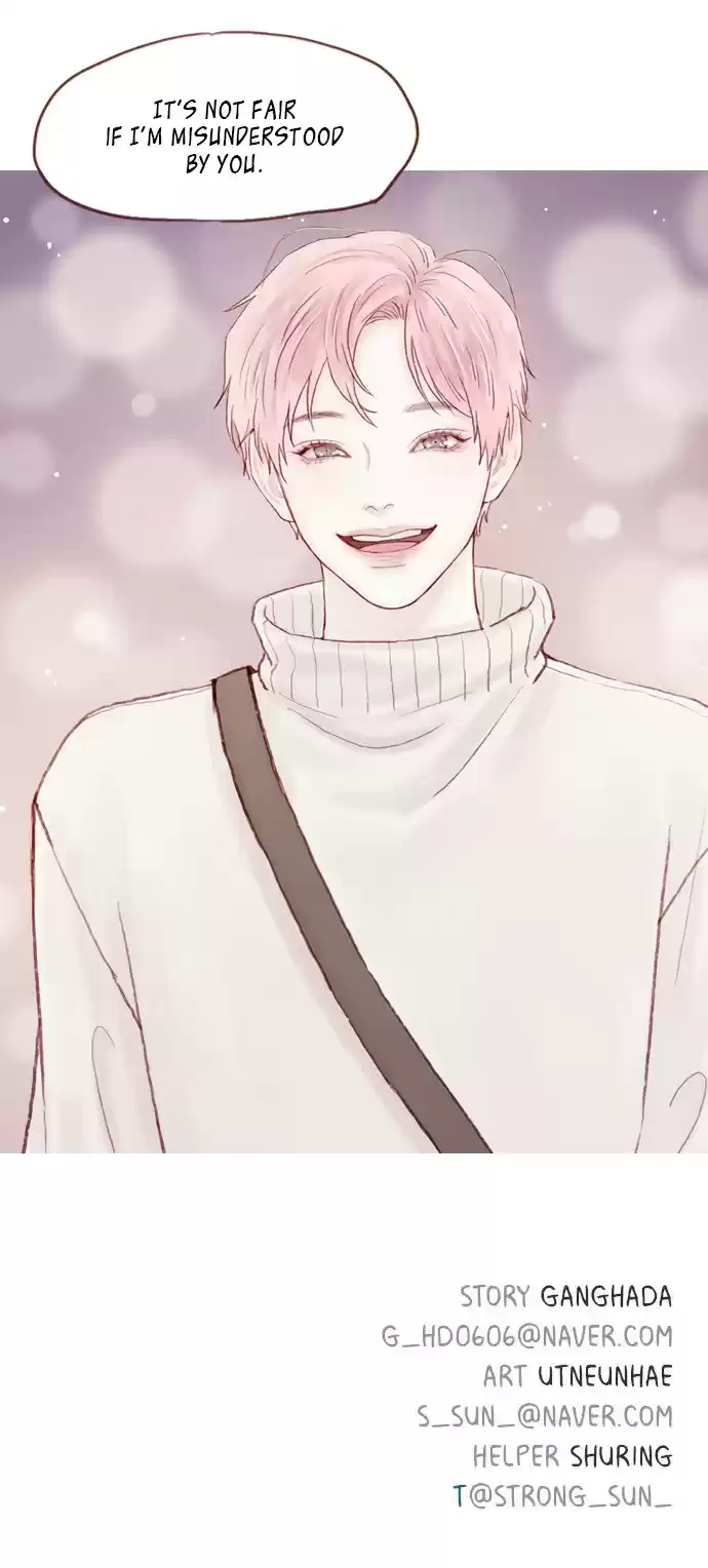 Hongshi Loves Me! ch.22