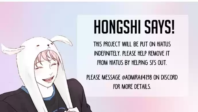 Hongshi Loves Me! ch.22