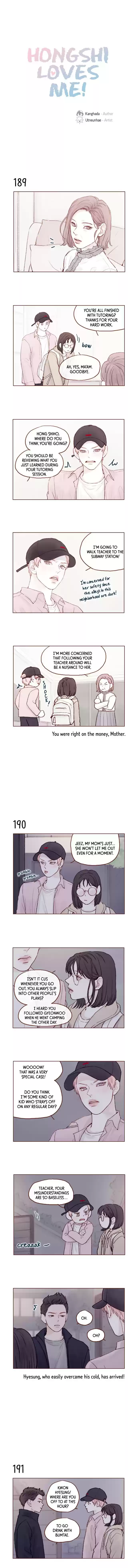 Hongshi Loves Me! ch.27