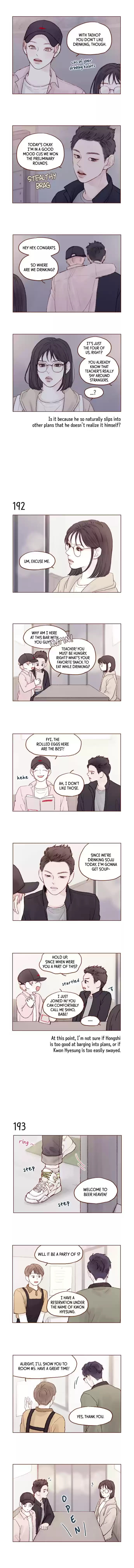 Hongshi Loves Me! ch.27