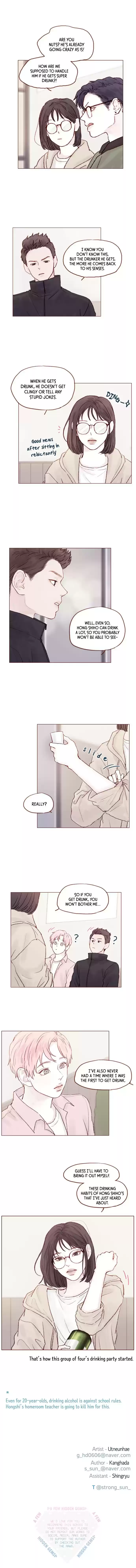 Hongshi Loves Me! ch.27