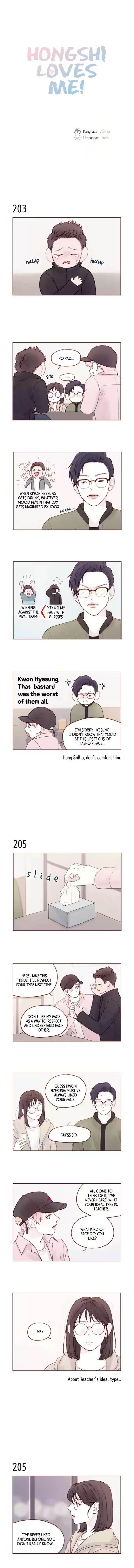 Hongshi Loves Me! ch.29