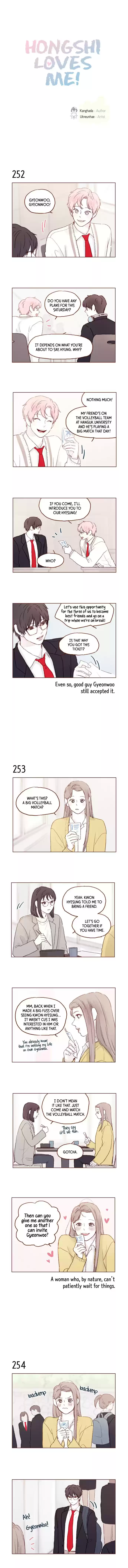 Hongshi Loves Me! ch.36