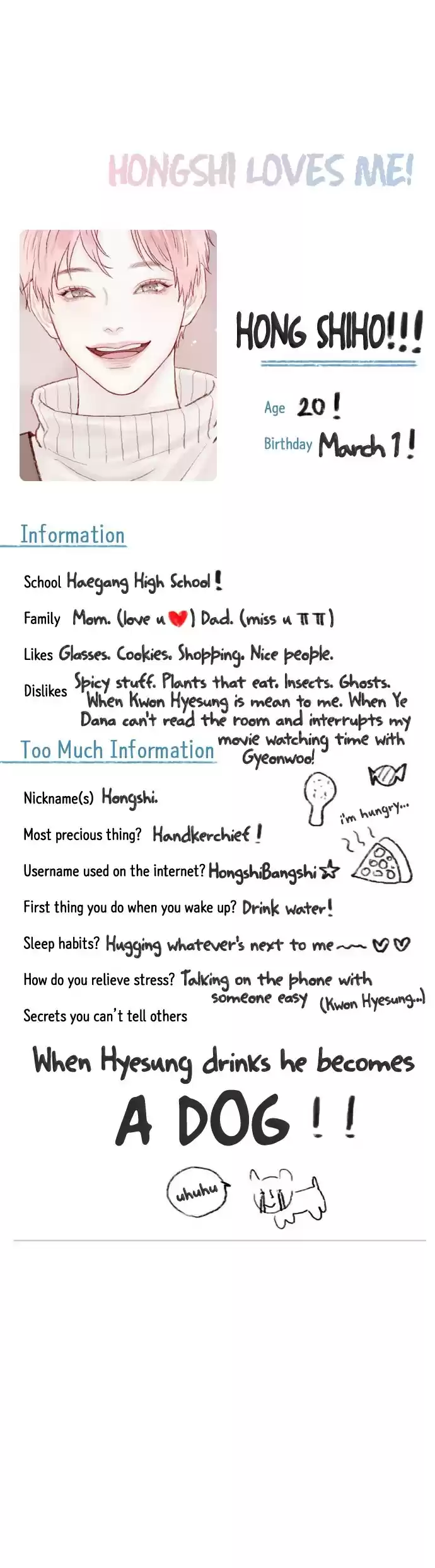 Hongshi Loves Me! ch.52