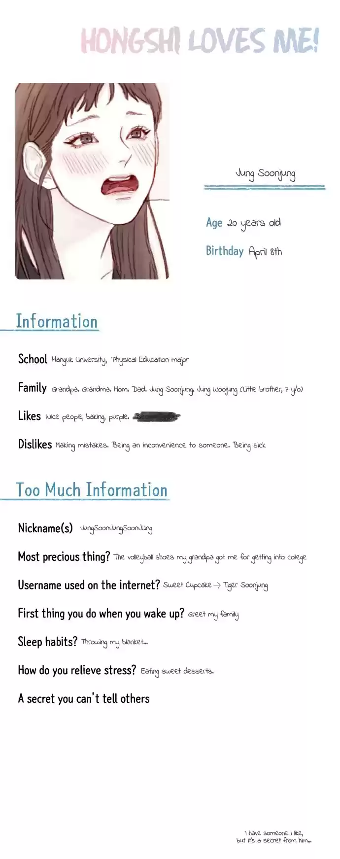 Hongshi Loves Me! ch.52