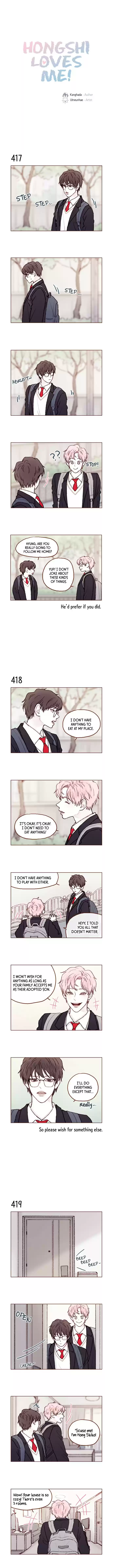 Hongshi Loves Me! ch.63