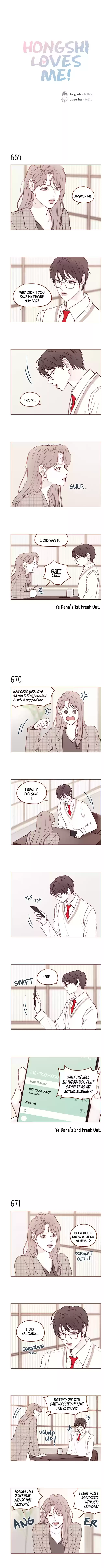 Hongshi Loves Me! Chapter 105: Please Wait For Me.