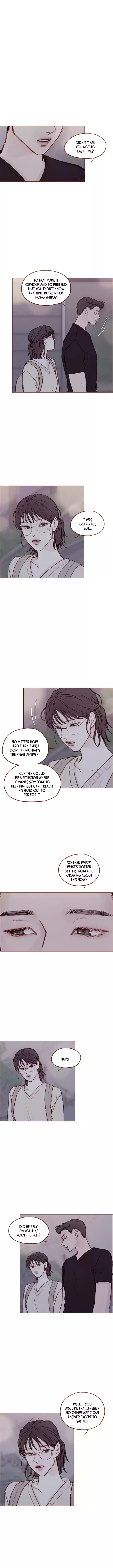 Hongshi Loves Me! Chapter 124