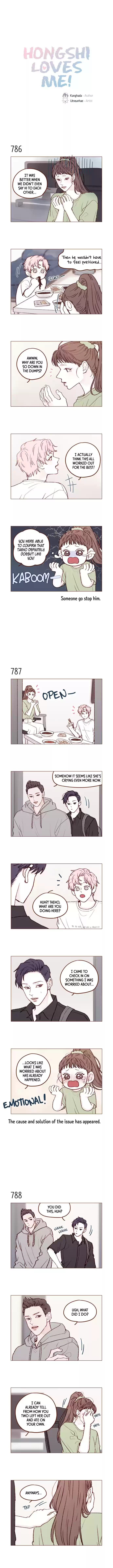 Hongshi Loves Me! Chapter 126