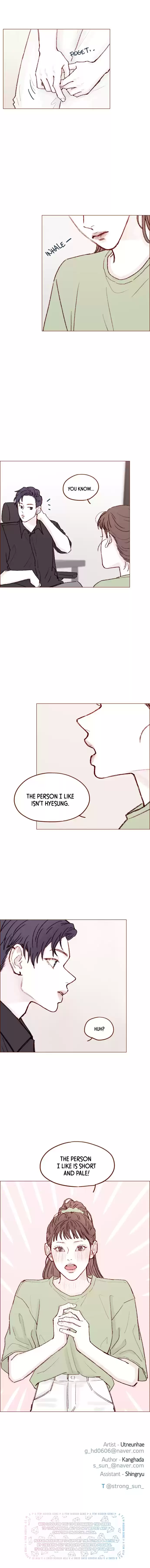 Hongshi Loves Me! Chapter 127