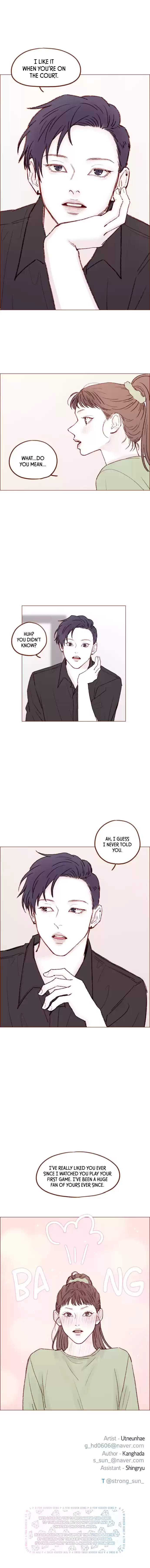 Hongshi Loves Me! Chapter 128