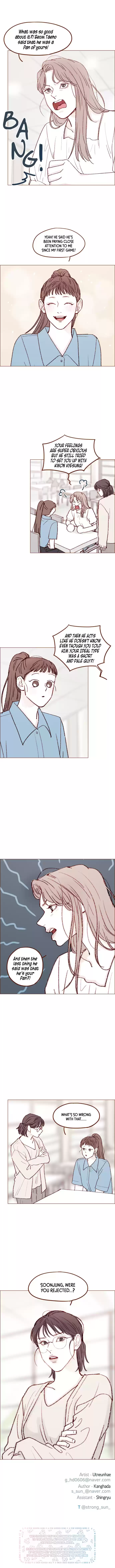 Hongshi Loves Me! Chapter 129