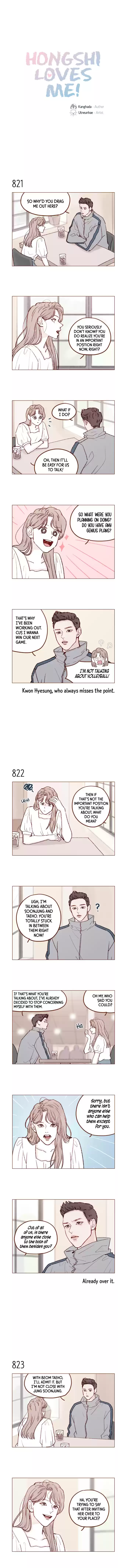 Hongshi Loves Me! Chapter 131