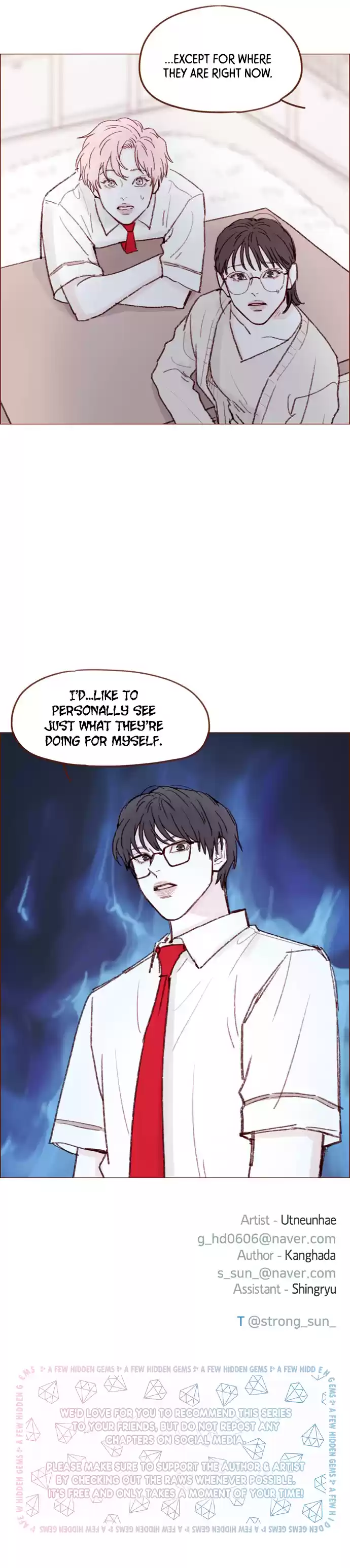 Hongshi Loves Me! Chapter 132