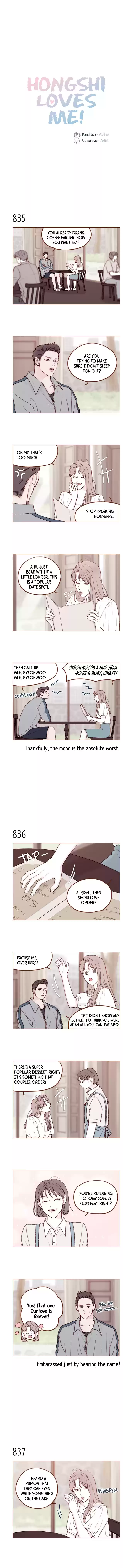 Hongshi Loves Me! Chapter 133