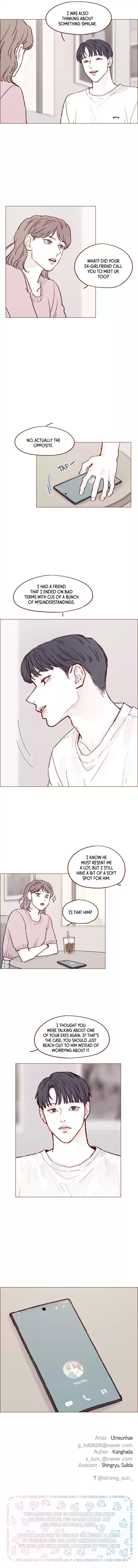 Hongshi Loves Me! Chapter 135